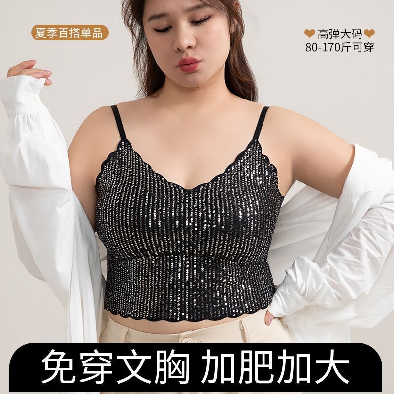 Trendy Plus Size Sequin Tube Top Camisole for Women Summer New Hot Girl Plus Size Slimming Underwear Trendy Plus Size Sequin Tube Top Camisole for Women Summer New Hot Girl Plus Size Slimming Underwear