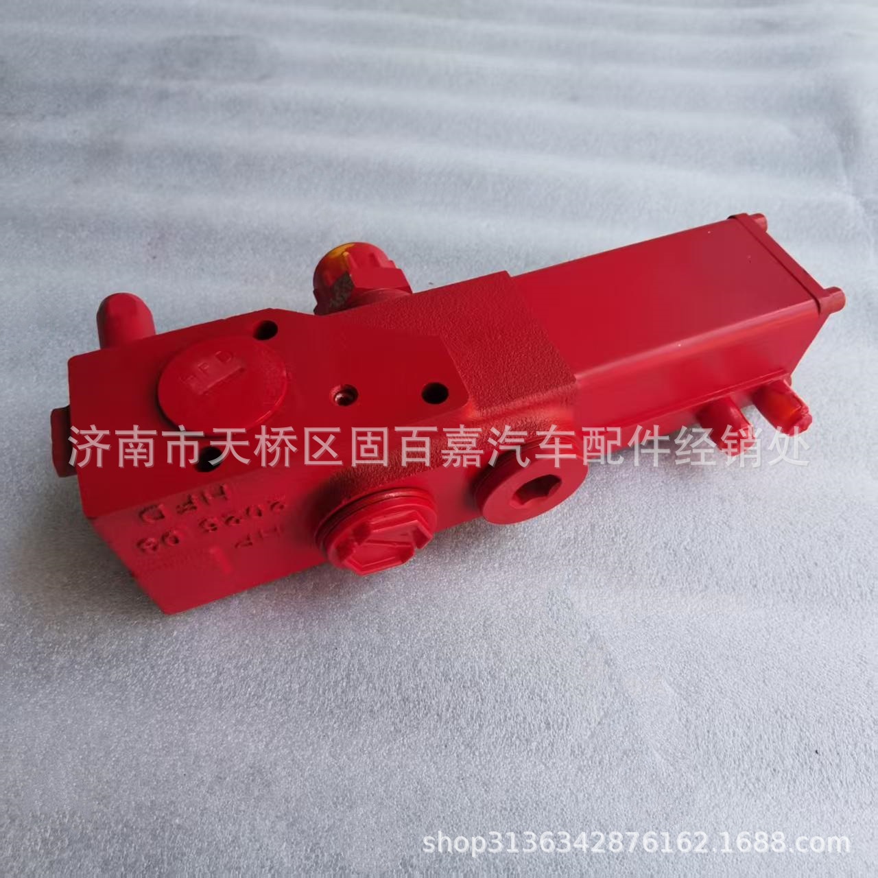 HOWO Heavy-Duty Truck Hydraulic Valve, Fuel Tank Distribution Valve, Pneumatic Control Directional Valve 14767319