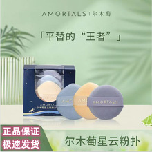 ��ľ����녷ۓ�ɢ�ۓ�ɷ��۷�ֲ�q���Է۷���y���ò��Է���Ʒ