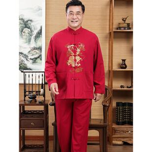 O 74474 Men's linen Tang suit set ��ʿ�������b���b�羳��