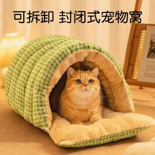 ��P��؈�C������ů���]ʽ����C��ȫ��؈��С��Ȯ���C����C##