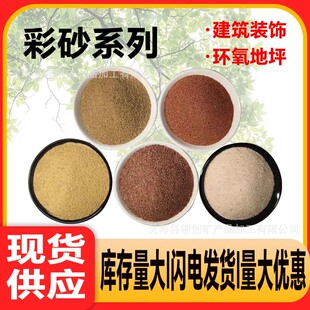 ��Ȼ��ɰ���B�b��⠝�bh����ƺ����ʯ���ò�ɳ�S�ҹ����F؛