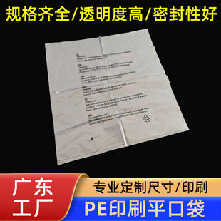 ����������ϱ�Ĥ�z����ʾ�Zӡˢ�|ݸ�S��PVC�տs��POF���տs��