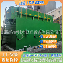 ɽȪˮرˮrˮˮOȫԄһwˮSʽ