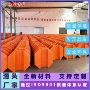 警示定制橡塑pe材质浮体