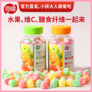 һ�����l ���S����C��ʳ�w�S��֭ܛ�ǃ�ͯ��Ƥ�ǹ����ζ��ʳ