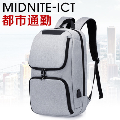 schoolbag junior middle school high school Simplicity college student Middle school student 2021 new pattern knapsack man Backpack travel