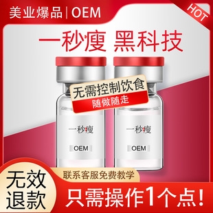 黑科技食针 “打一针”,肿瘤直接枯萎?钇90微球癌症针,正式投入临床使用!