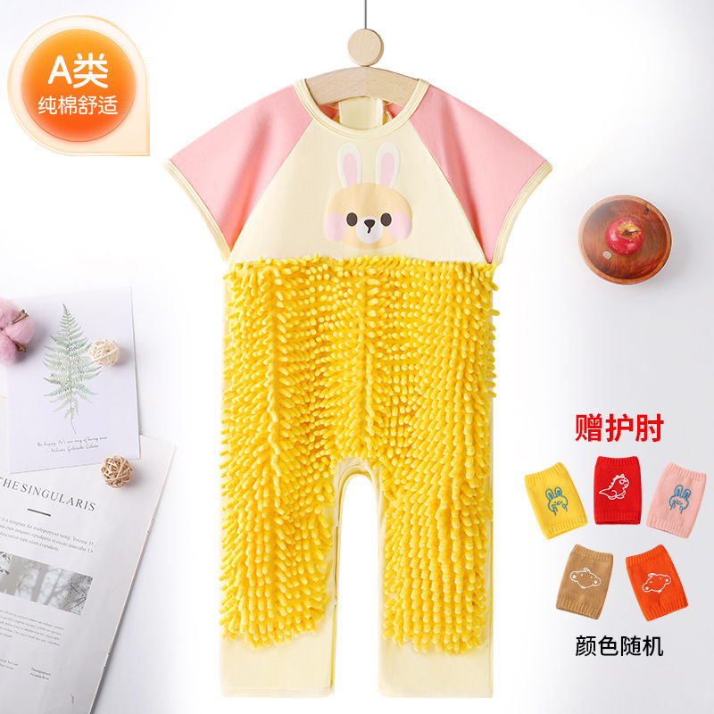 米白色【粉红色黄色毛毛】短袖 / 80cm