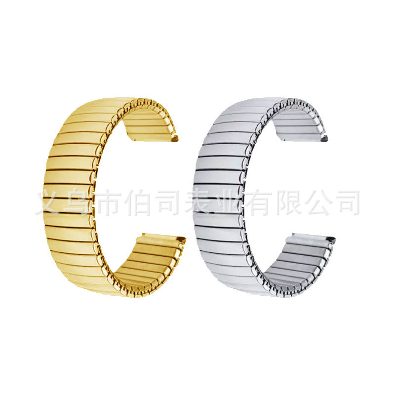 Metal Elastic Slingshot Strap 12/14/16/18/20/22mm Polished Surface Universal Elastic Band