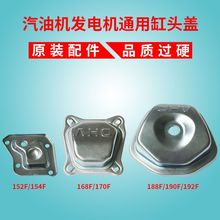 �ؑcԭ�S��� ȫ�����͙C�l늙C���^�w���ݽz ����ƽ������w