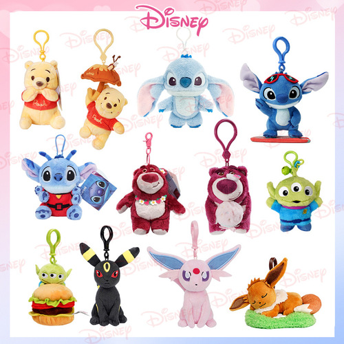 Disney Official Strawberry Bear Plush Toy Stitch Vine Bear Three-Eyed Monster Grabber Keychain Gift
