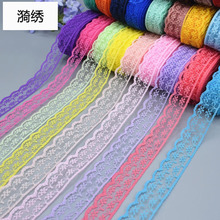 �F؛���l2.2cm�ٽz��߅�̽������LDIY��߅�r���Y�а��bDIYlace