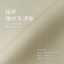 �F؛900D���zţ�򲼷�ˮ���ωT��ӡ������ﲼ��]���ϸߏ�