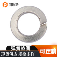 �S�����l�N��304/316���P�̼䓏��|DIN127�_���p�͏��ɉ|Ȧ