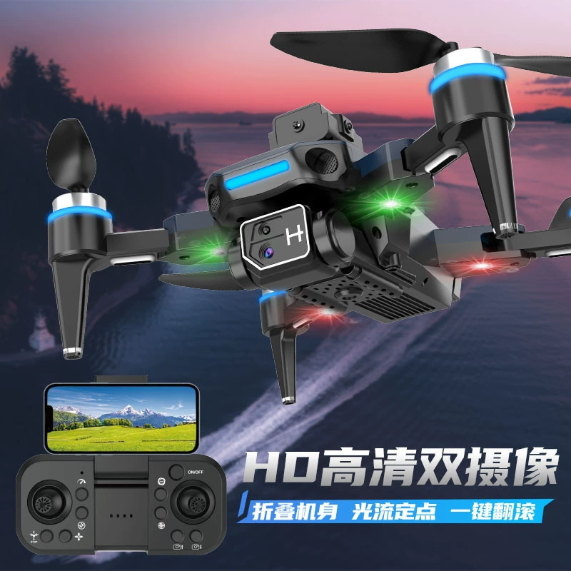 Folding smart CCTV camera, drone, brushless unmanned speed controller, (Cross-border trading)