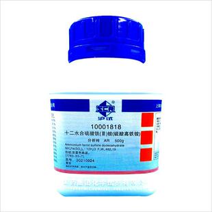 ��ș��ԇ ʮ��ˮ�������F �@������F�@AR������500g   ���W���