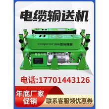 DSJ-180��|ݔ�͙C�����|���O�C����900�b��׃�l�{�٠����ž��C