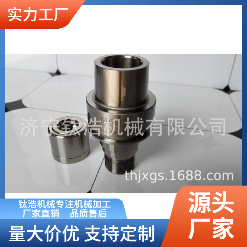 HSK100A-FMB40-60L面铣刀柄批发直销HSK100A-FMB平面铣刀柄