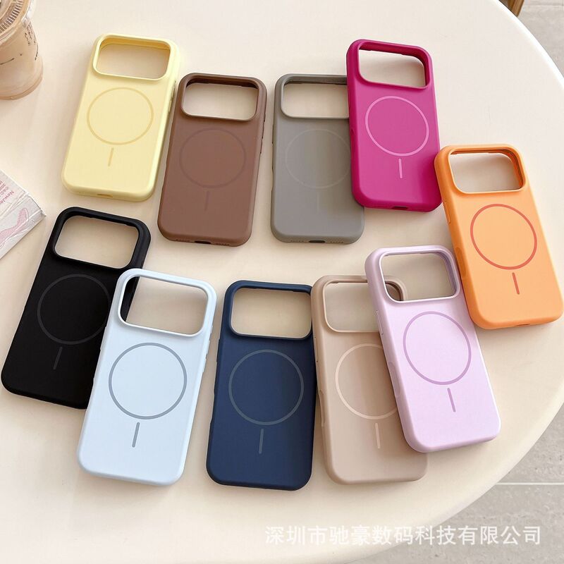 适用iPhone17promax官方液态硅胶磁吸手机壳苹果16简约纯色15防摔|undefined
