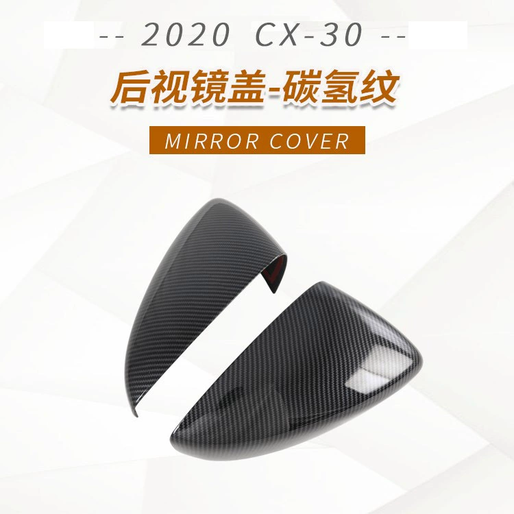 Подходящий 2020 CX-30 передний и задний противотуманый свет, заднее зрение крышка топливный бак дверь тяга ручной дождевой водной стекло-decoration стикеры