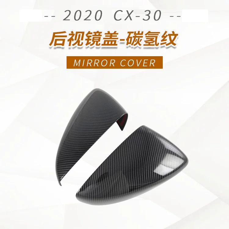 Подходящий 2020 CX-30 передний и задний противотуманый свет, заднее зрение крышка топливный бак дверь тяга ручной дождевой водной стекло-decoration стикеры
