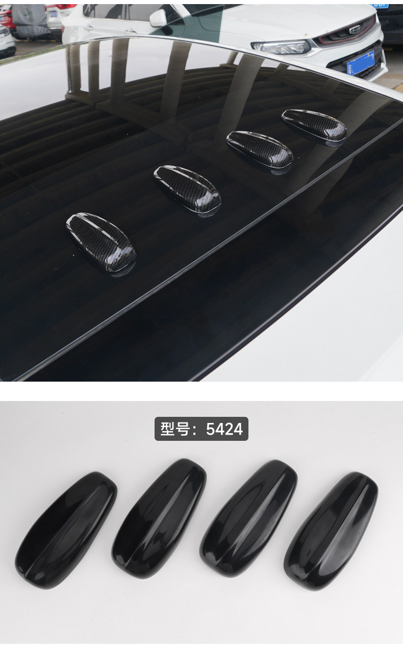 Car Shark Fin Personalized Decorative Antenna Modification Universal Roof Small Tail Wing Body Carbon Fiber Texture Spoiler Car Accessories