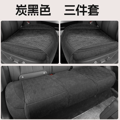 Suede 25 Model Titanium 7 Seat — Modelə uyğun (Original) oturacaq örtükləri - carbon-black-three-piece-suit-special-for-titanium-7