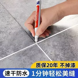 密码锁;门窗密封条;挂锁