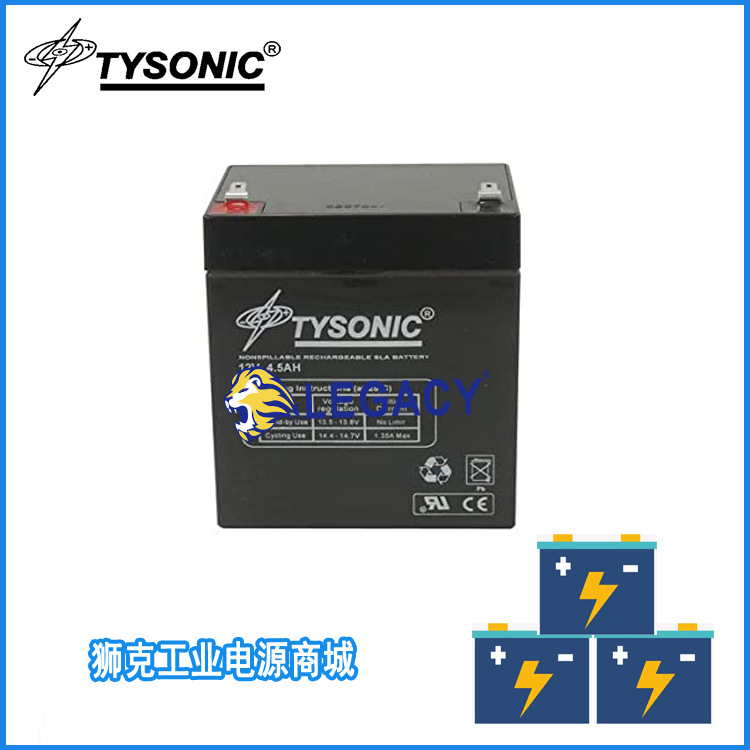 Tysonic 蓄电池12V4.5AH铁路系统以及发电站
