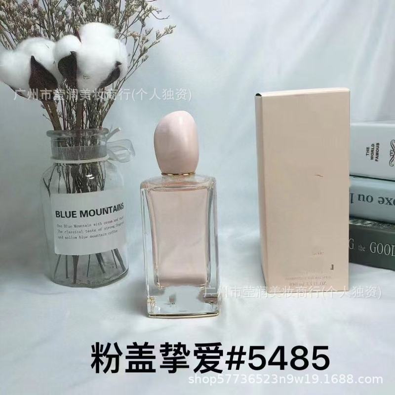 正装香水甜心黄绿粉邂逅真我旷野蔚蓝大地拿破仑罪爱男士100ML|undefined