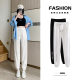 Couple Ice Quick-drying Pants Women's Casual High Waist Women's Pants Summer Loose Ice Silk Sunscreen Thin Harlan Sports Pants