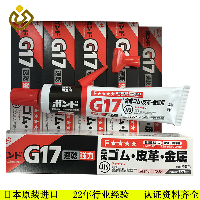 79