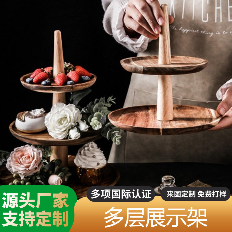 High-End Dessert Cupcake Stand Wooden Wedding Double-Layer Tray for Dried Fruits, Candies, Melon Seeds, Multi-Layer Fruit Tray for Living Room