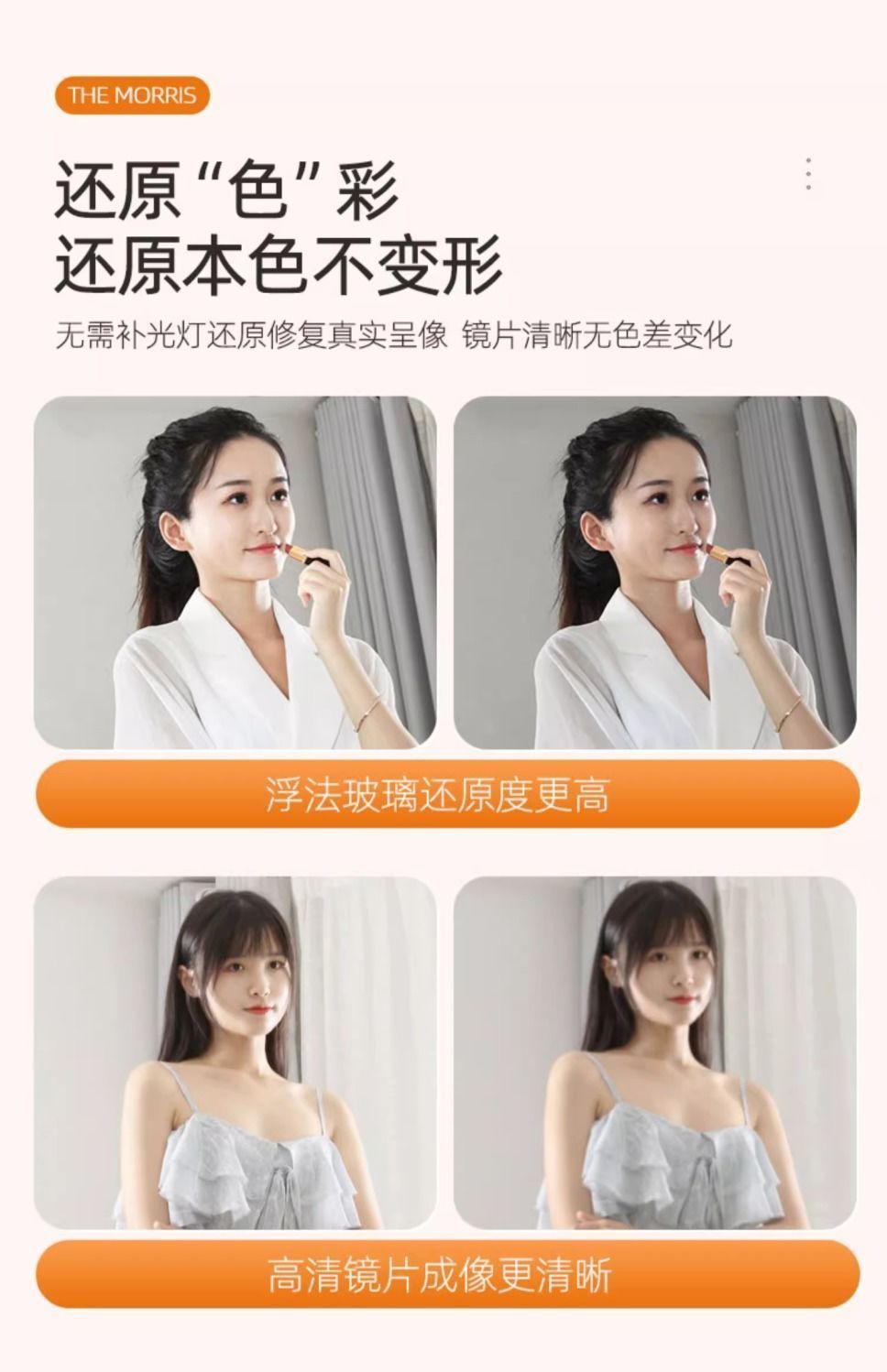 78564b2d-edde-4918-8060-f3e0a1ff50da.jpe