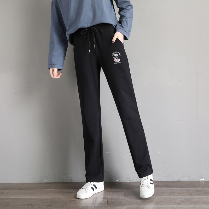 New Summer Elastic Waist Embroidered Sports Casual Sweatpants Thin Slimming Straight-Leg Women's Pants