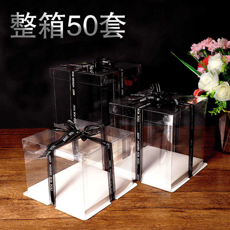 Wholesale transparent cake box thickened 4 inch 6 inch 8 inch 10 inch 12 transparent cover birthday cake box packaging box Wholesale transparent cake box thickened 4 inch 6 inch 8 inch 10 inch 12 transparent cover birthday cake box packaging box
