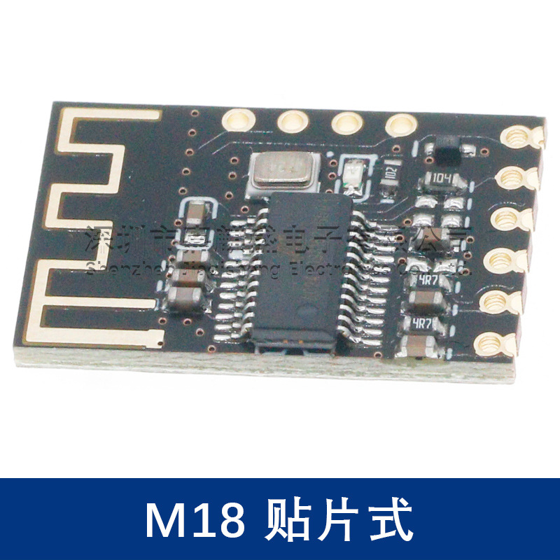 MH-MX8 Módulo de audio Bluetooth inalámbrico 4.2 Stereo sin pérdidas de alta fidelidad HIFI DIY Modificación