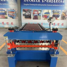 850840波浪瓦压瓦机双层单层压瓦机厂家直供全自动成型冷弯设备