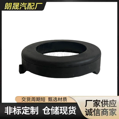 Front Shock Absorber – damping system