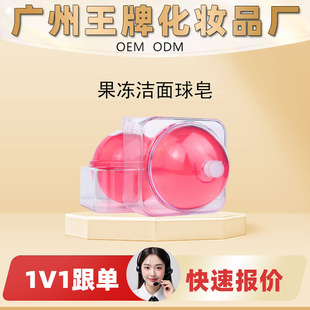 ���SOEM���Ƽӹ��N��Դ�^���u������������غ��坍��Ӄ��w����