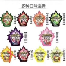 香港索劲跳跳糖30g网红爆炸糖怀旧零食可乐草莓柠檬味儿童糖果