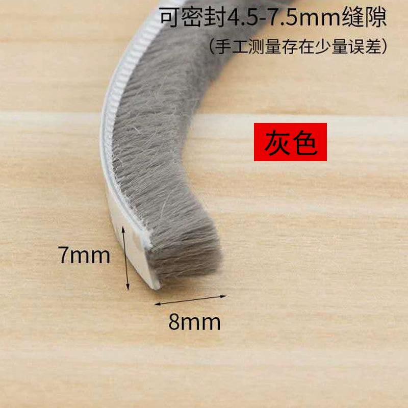 3M Adhesive Brush Seal Strip for Windows and Doors – Self-Adhesive, Windproof, Sound Insulation, Anti-Collision