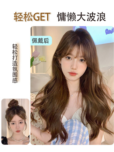 Wig full headband big wave air bangs fashionable temperament Lolita internet celebrity same style long hair COS wig for women