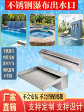 ���P��ٲ���ˮ��ˮ�۾��^���~��ˮ������ˮ��ˮĻ����ɽ��ˮ��