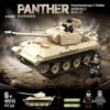 Leopard tank