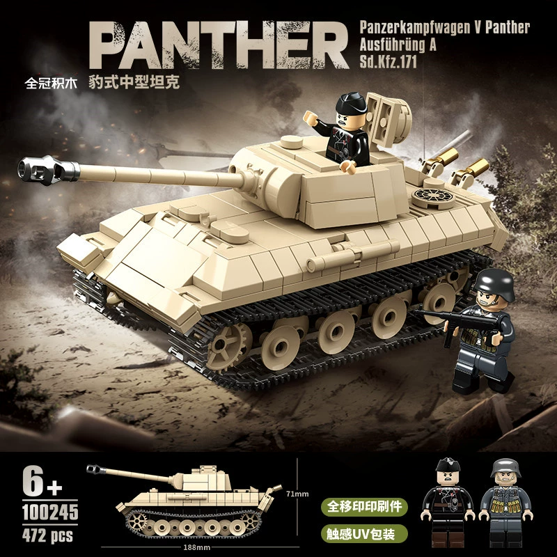 Военная конструкторская набор World of Tanks гаубица Густав зенитная пушка Карл миномет бронетанк сборочная игрушка