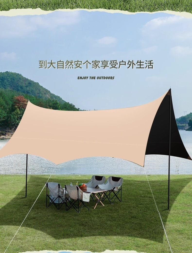 059f0baa-8f3c-40df-8791-d7b6e6babe8a.jpe