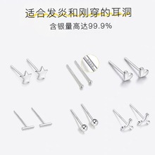 ��I s999���y���Ů���s���hС����������ɭϵ�����B���������y