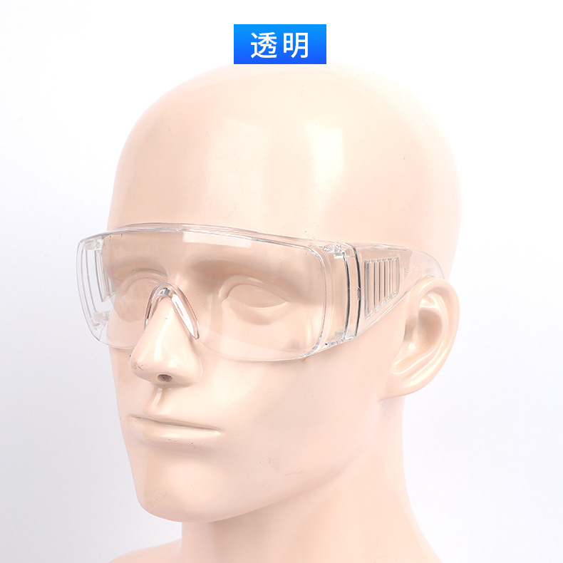 2. Прозрачный